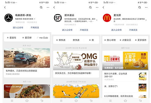 百都汇课堂-专业定制开发各类系统软件,高端网站设计,B2C/O2O电商平台,微信公众号开发,小程序开发,社区团购小程序,社交视频电商平台,短视频APP开发,直播聊天